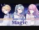 【ニコカラ】Magic / めろくる【onvocal】