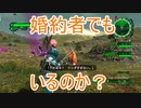 【海月の】地球制圧軍6-43地点目【地球防衛軍6実況】