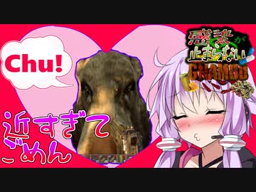 【ボイスロイド実況】ほんとにほんとにダイアボアだ！近すぎちゃってどうしよう！(生命の危機)【7daystodie 感染が止まらないッGNAMOD #13】