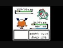 ポケモン銀を旋実況７