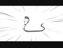 キ　ン　グ　コ　ブ　ラ