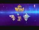 【プリコネR】【恒常魔法】【星5以下3人】オーバーロードフォースSP フルオート1凸
