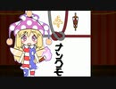 DRAGONレディースアンドじぇんとるめ！