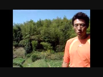竹