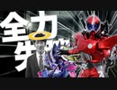 【クトゥルフ神話TRPG】逃～げるんだよ～ん『灰色の夢と十二時の鐘編』#4【ゆっくりTRPG】