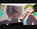ぬっこがNieR Automataをプレイ！ その2