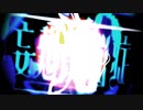 マエストロが【ルームNo.4/超学生】ピッチシフト無しでうたってみた□