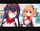【実況】不登校美少女とのドタバタラブコメ　Part25