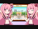 【創作ハンバーガー堂】(#11)琴葉姉妹のバーガーショップ！【琴葉姉妹実況プレイ】