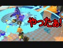 【日刊スプラトゥーン3】ランキング入りを目指すダイナモ使いのXマッチ実況プレイPart78【Xパワー2687ガチアサリ】