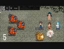 ロマサガ新作？アイランドサーガ実況part5