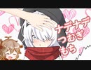 正月のつむぎもち【VOICEVOX劇場】