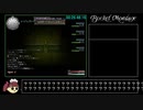 バケット・モンタージュ_ストーリークリアRTA_2時間38分56秒_part2