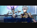 【FGOフルボイス版バレンタイン】『ジェームズ・モリアーティ』 2023バレンタインイベント【Fate/Grand Order】