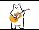 Twist And Shout(カバー)
