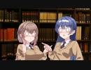 瑠璃色、十六の夕