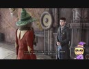 ホグワーツ・レガシー Hogwarts Legacy