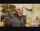 ホグワーツ・レガシー Hogwarts Legacy