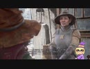 ホグワーツ・レガシー Hogwarts Legacy