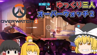 ゆっくり三人と筋肉モリモリマッチョマンの変態僧侶