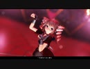 [MMD]  「デビル」 TDA式改変テトさん