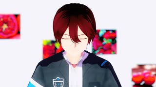 【MMD】赤星透也でアンノウン・マザーグース【VOID】