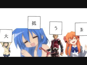 生きてるだけで音MAD