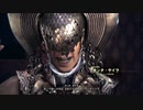 【FORSPOKEN】崩壊世界脱出記 #17
