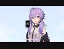 【クトゥルフ神話TRPG】ロッカーにデュエル挑んで脱出した時の話【実卓リプレイ】