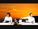 【競馬講座 第99R】都丸ちよと春瀬なつみのぱかぱか競馬塾《シャールズスパイトとフィプケ氏》