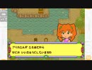 昔メダロッターだったおじさんがメダロット弐COREを実況プレイ Part12