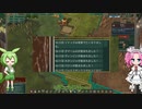 【Timberborn】そうだ、ビーバーと暮らそう part18【VOICEVOX実況】