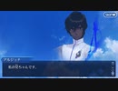 無課金初期勢のFGO　ヨハンナさんと未確認の愛　ぶっ壊せ⭐︎らぶらぶはぁと大石像編　part5