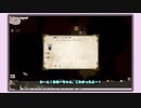 【Elona oomSEST】格闘家ゆかり #5