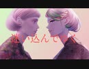 【AI】深呼吸 / AiSuu【ボカロ】AI画像でボカロPV作成