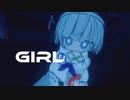 GIRL   (cover)