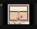 「ゼルダの伝説 夢をみる島」どろぼー　Nintendo Switch Online版