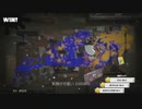 味方任せのタコスピナー part20 [銀ノ, バレル]