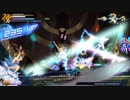 【実況】蒼き雷霆ガンヴォルト鎖環 part12