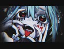 DECO*27 - ゾンビ feat. 初音ミク (Giga Waha Remix)を歌ってみた