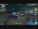原神　初見プレイ２　その394