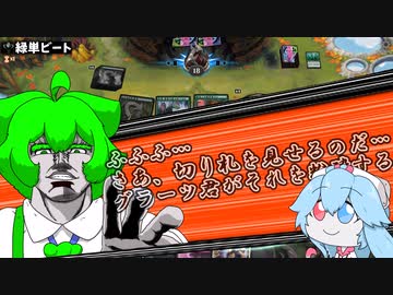 【MTGA】スクレルヴの巣とずんだもん＃３【スタンダード】