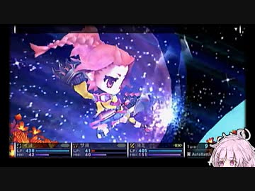 【RTA】セブンスドラゴン2020 ANY％ RTA[STANDARD]　11:47:07　part 20/20 “おまけ” 【ソフトウェアトーク実況】