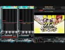 録画機能と逆位相で聴くSleepless days(SP ANOTHER)【beatmaniaIIDX CANNON BALLERS】