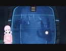 【VOICEVOX/CoeFont実況】メトロイドプライム リマスタード アイテム100%  #6