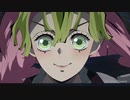 【声真似】鬼滅の刃 刀鍛冶の里編 甘露寺蜜璃登場シーン【Fan Animation】