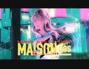 トウキョウ・シャンディ・ランデヴ-MAISONdes ∕∕ covered by くまちゃん