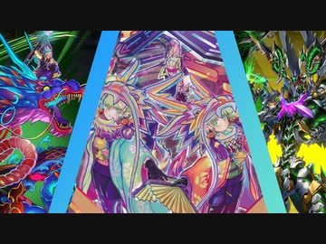 踊ることしか知らないPSYCHO☆P.U.N.K.ガールズ.m114514