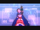 【Fate/MMD】ダヴィンチちゃんで 一億年先の世界で