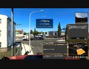 【ETS2】まともに運転できないトラック運転手がいるらしい【実況プレイ】